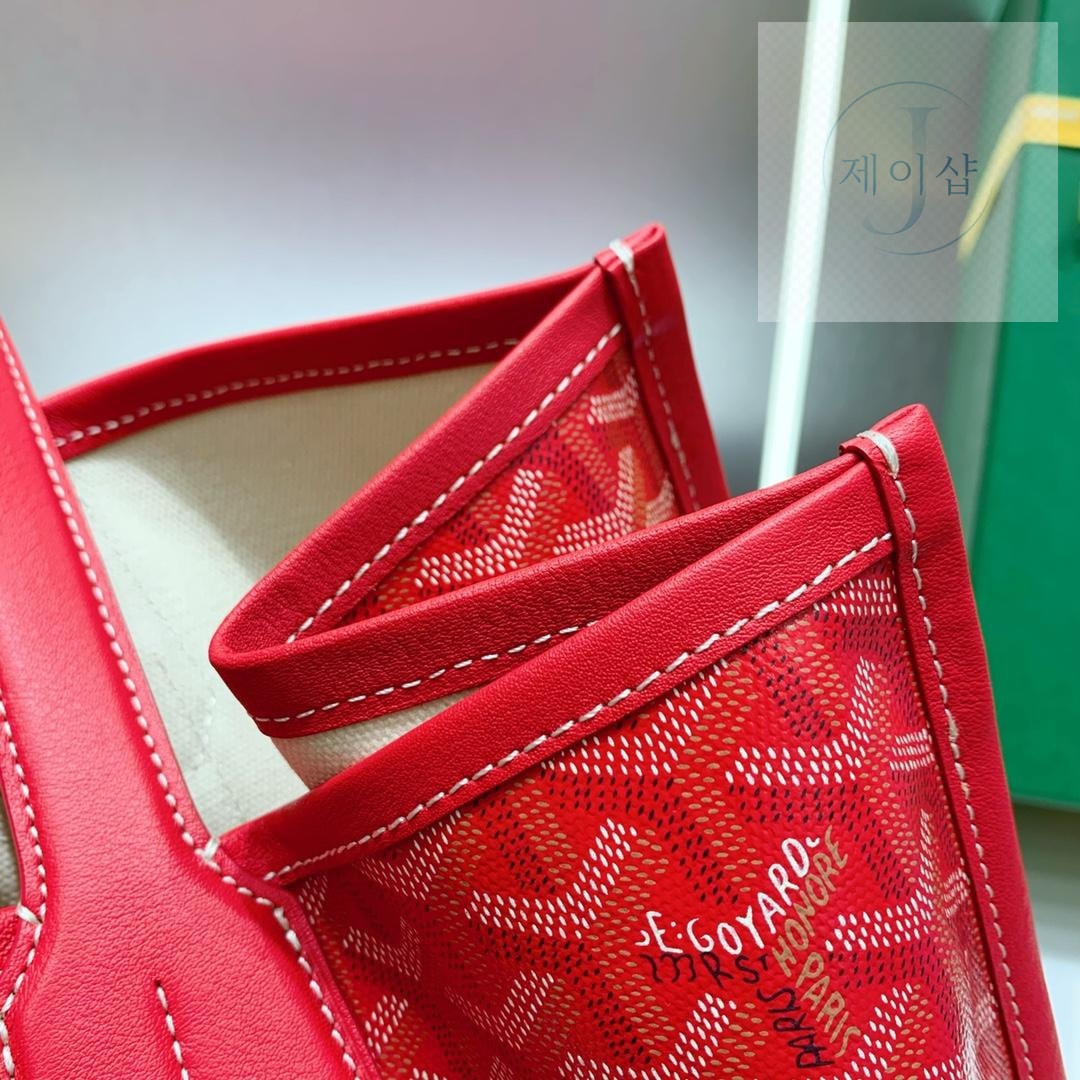 Goyard Villette - 상세 이미지