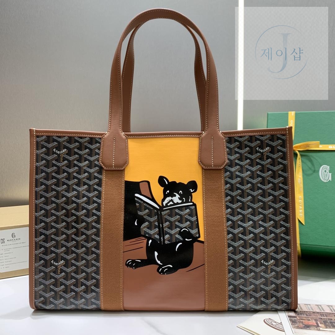Goyard Villette - 상세 이미지