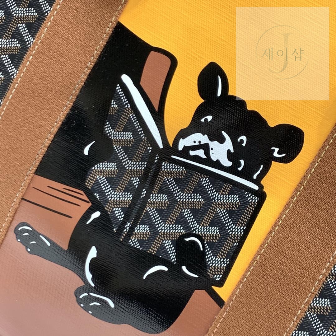 Goyard Villette - 상세 이미지