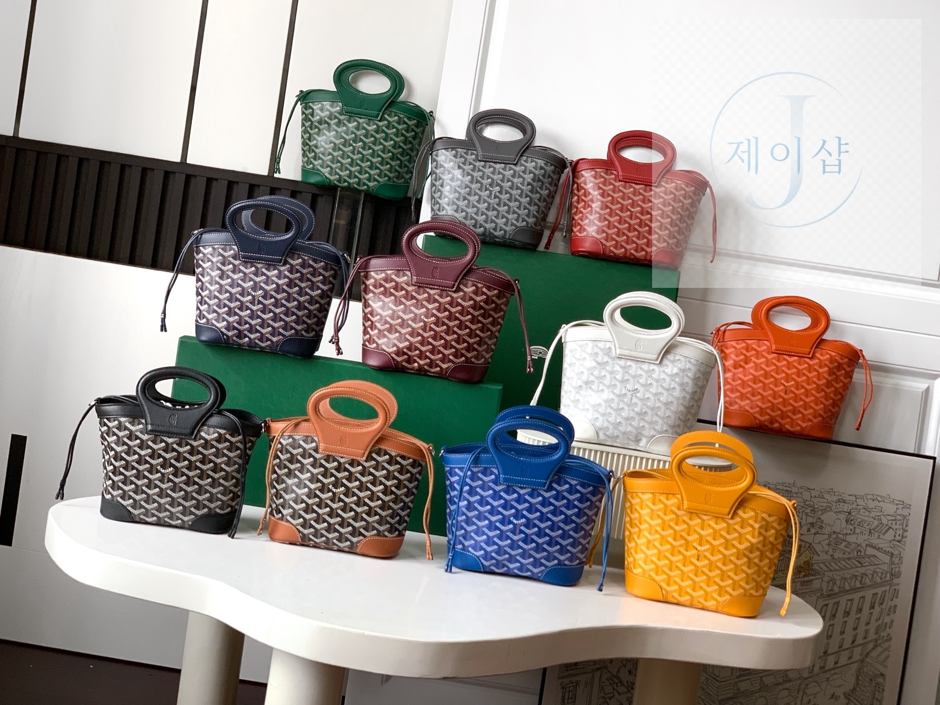 고야드 미니 벨루가 " 10 Color "