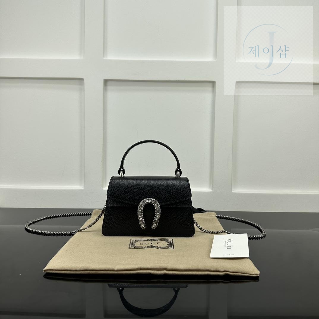 Gucci Dionysus Top Handle Mini
