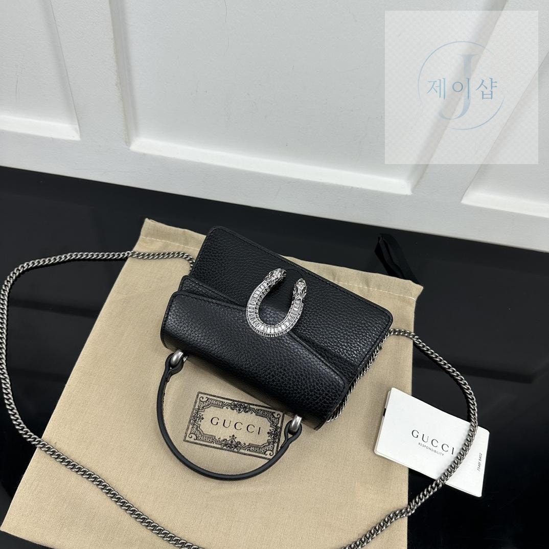 Gucci Dionysus Top Handle Mini - 상세 이미지