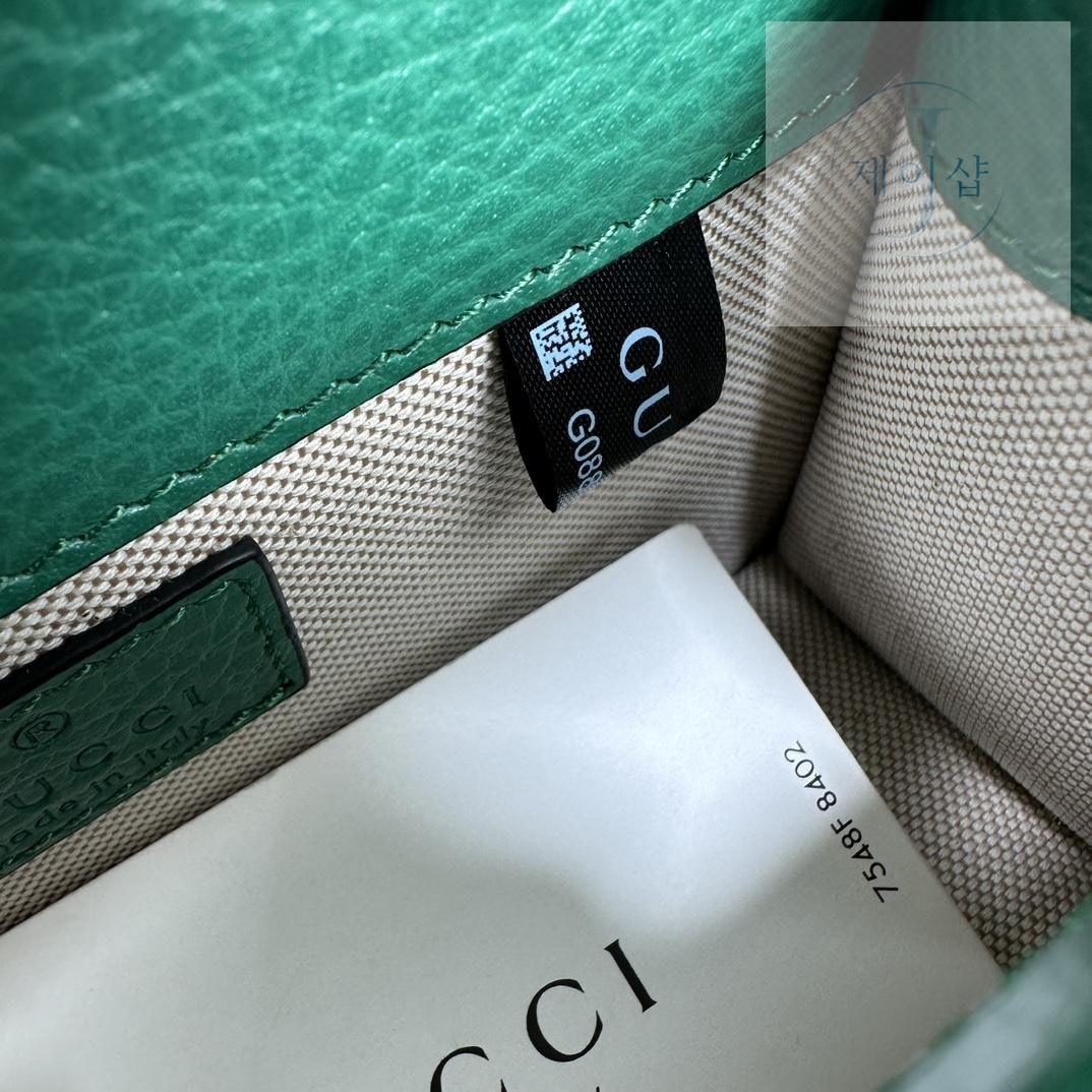 Gucci Dionysus Top Handle Mini - 상세 이미지