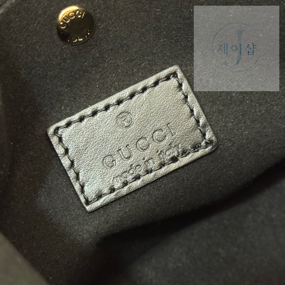 Gucci GG Emblem Bucket - 상세 이미지