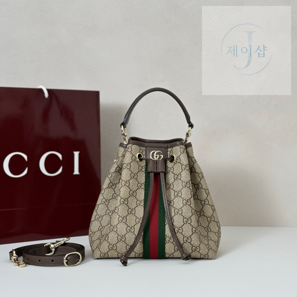 Gucci Ophidia Small Bucket