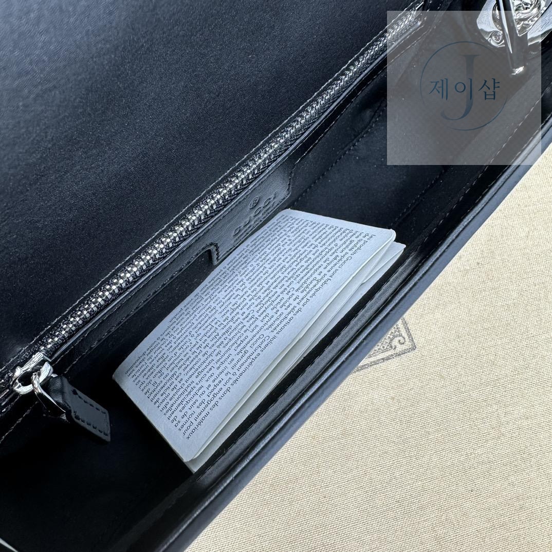 Gucci Petite GG - 상세 이미지