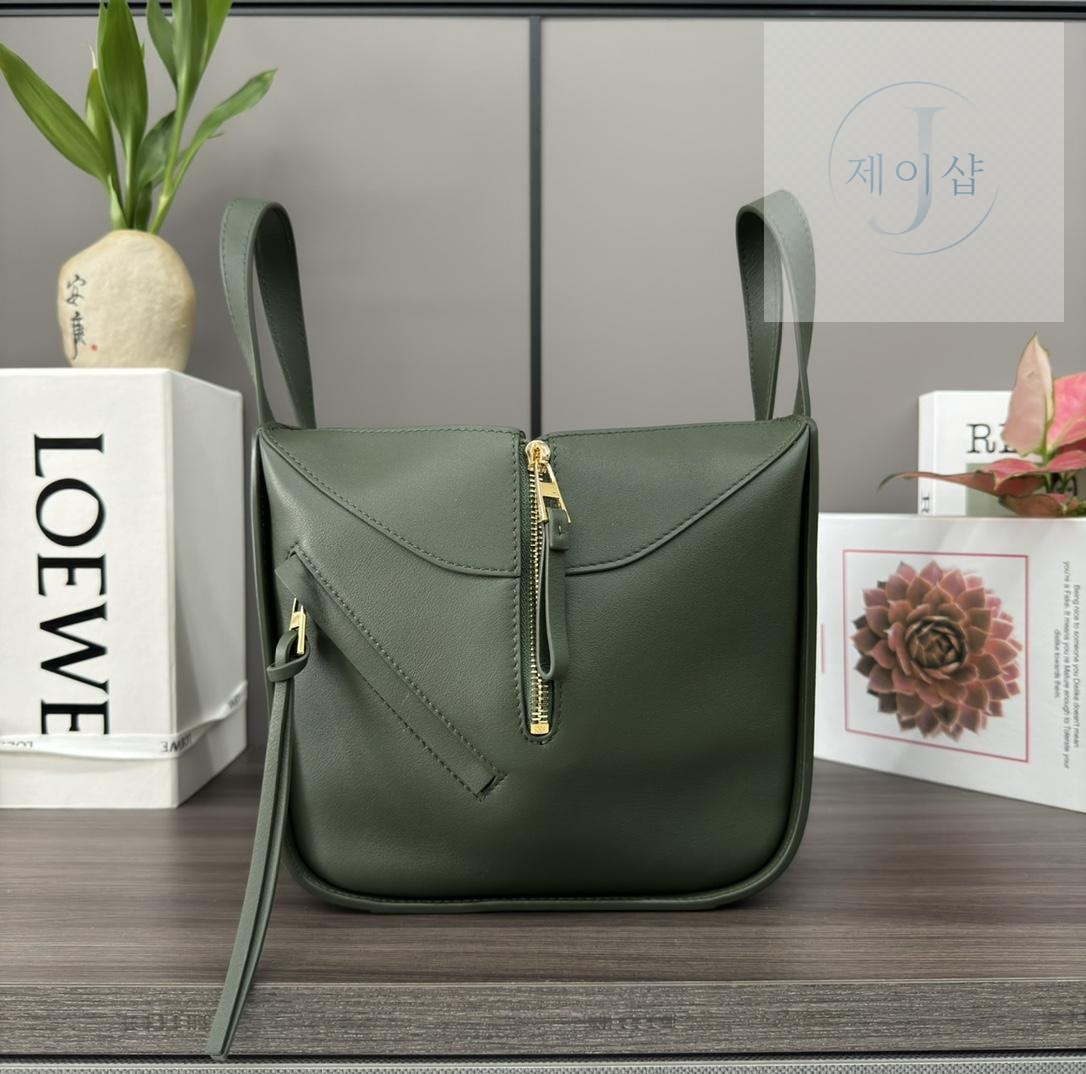 Loewe Compact Hammock - 상세 이미지