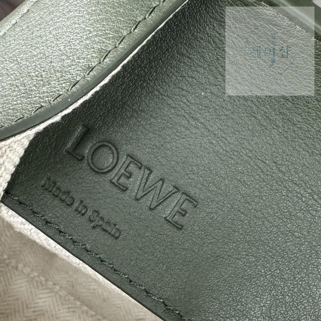 Loewe Compact Hammock - 상세 이미지