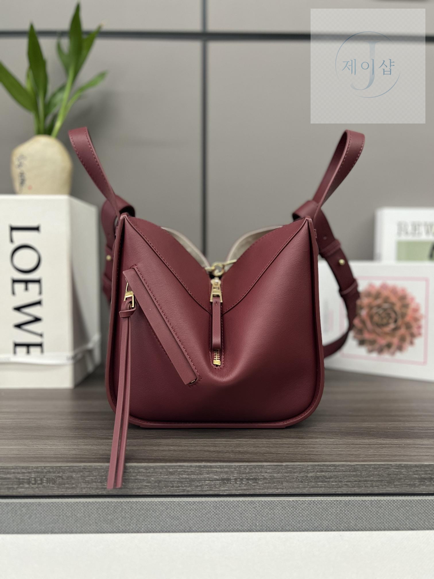 Loewe Compact Hammock - 상세 이미지