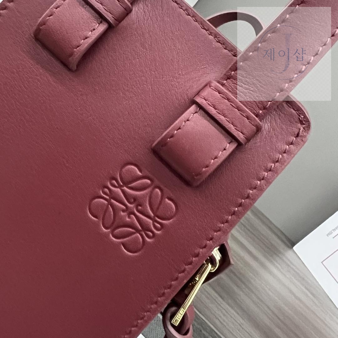 Loewe Compact Hammock - 상세 이미지
