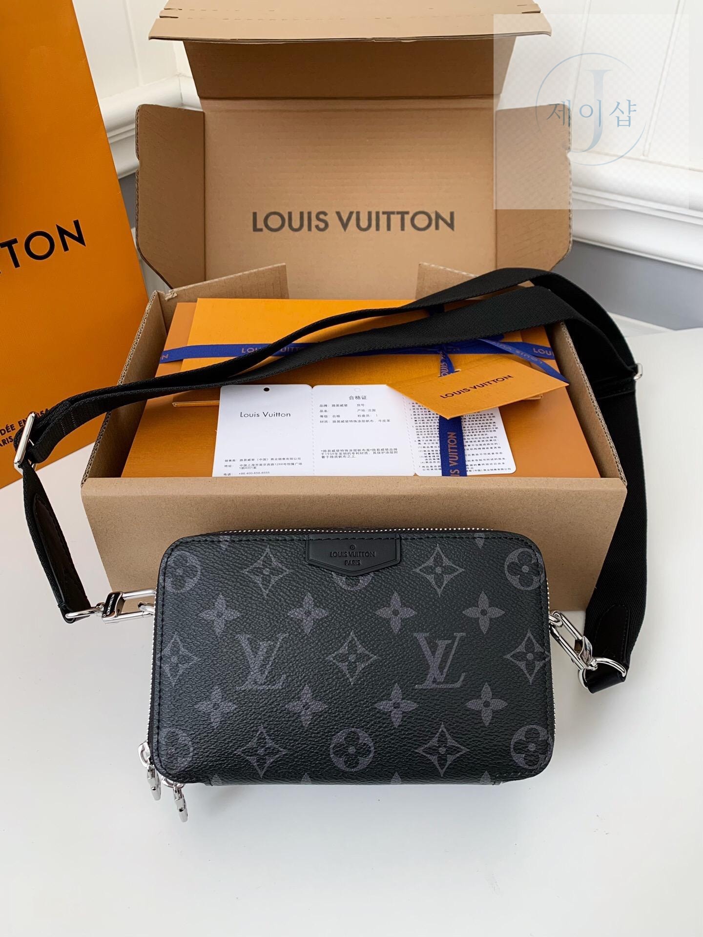 Louis Vuitton Alpha Wearable Wallet - 상세 이미지
