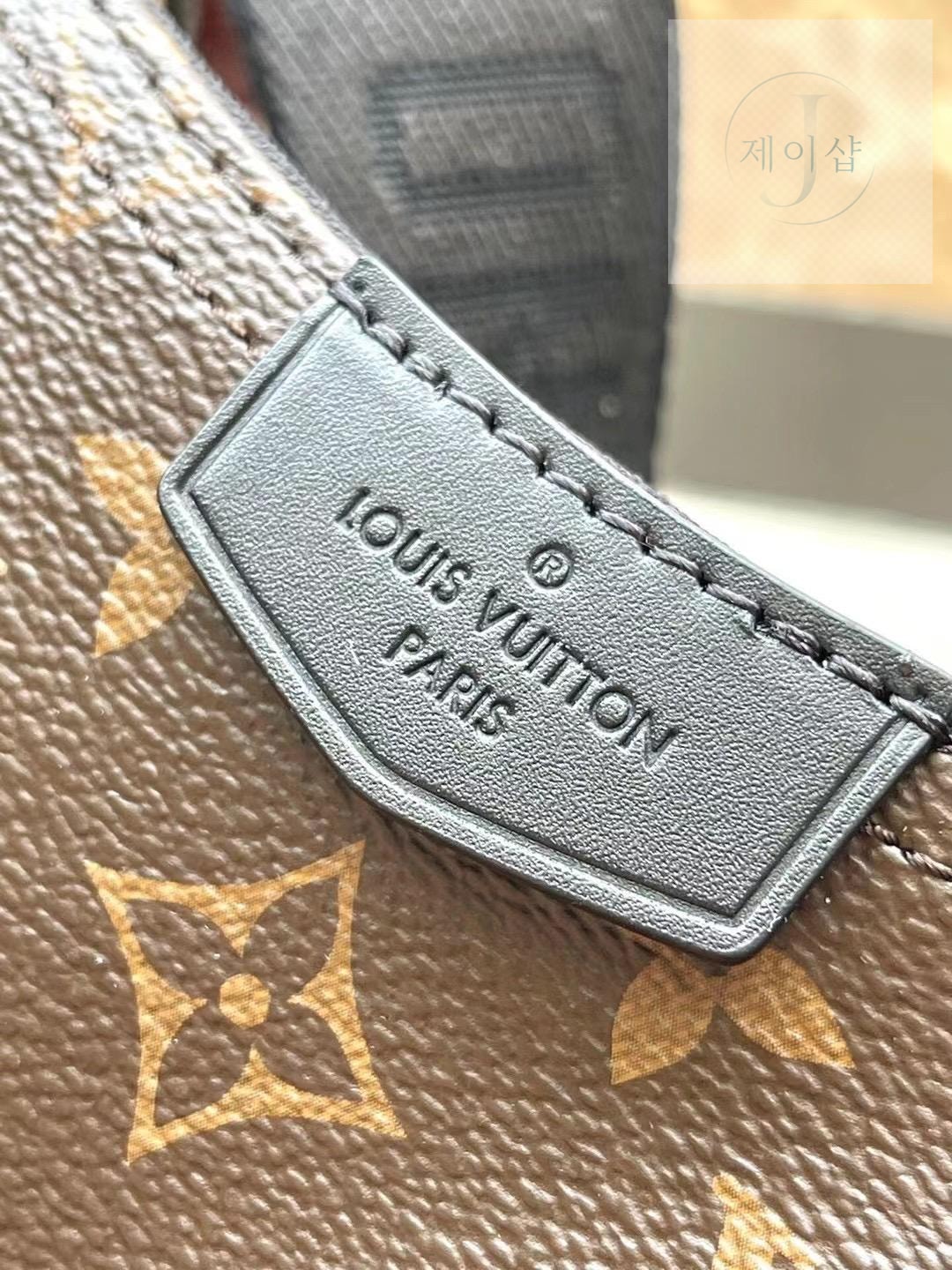 Louis Vuitton Hamac PM Monogram - 상세 이미지