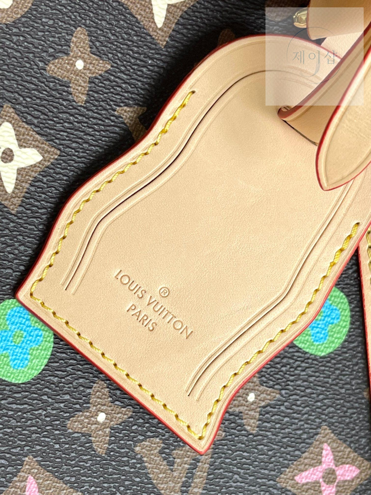 Louis Vuitton Keepall Bandouliere 45 - 상세 이미지