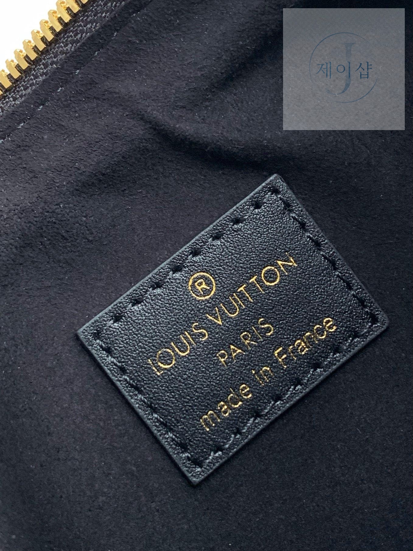 Louis Vuitton Loop H27 - 상세 이미지