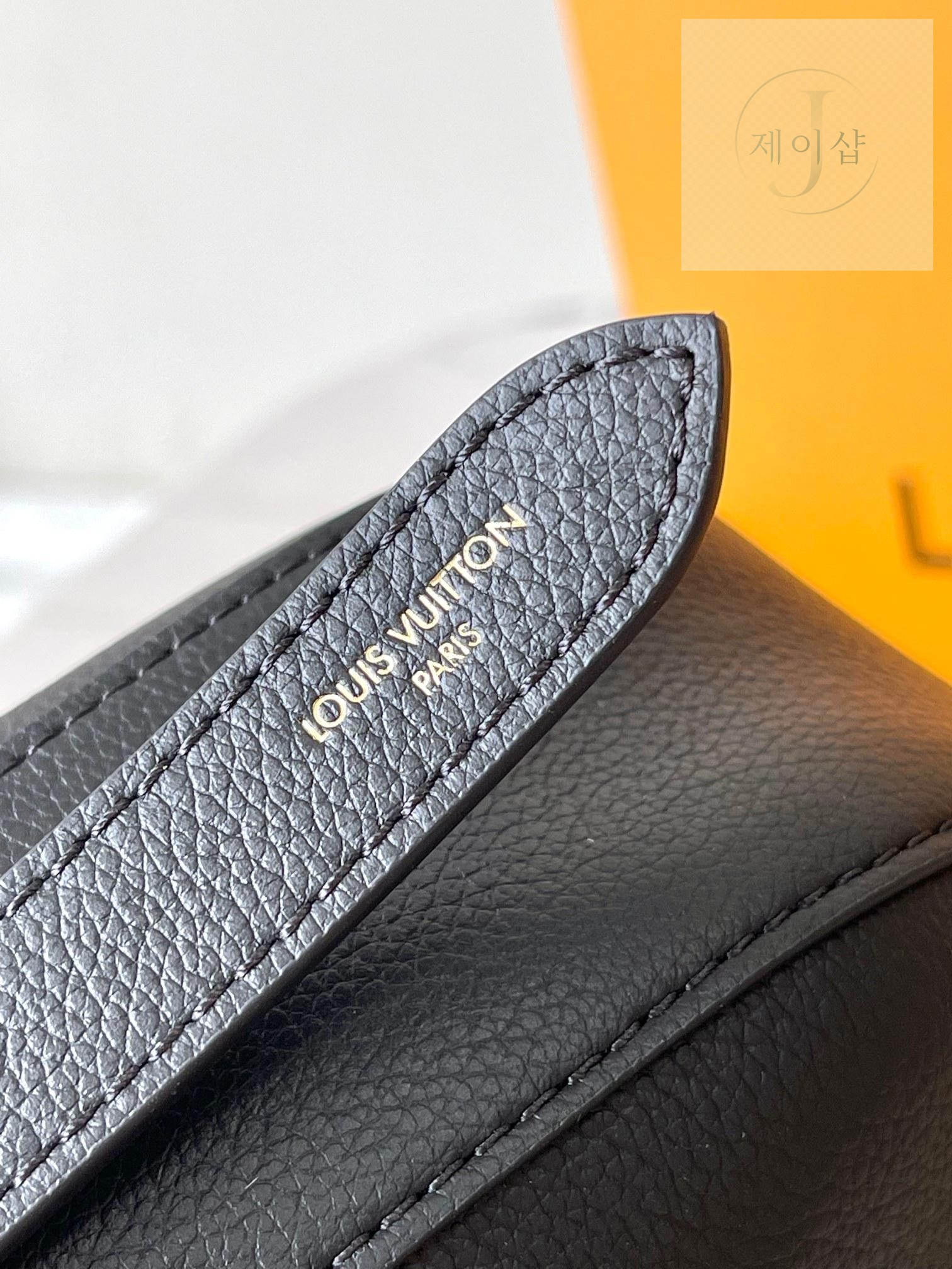 Louis Vuitton Low Key Shoulder - 상세 이미지