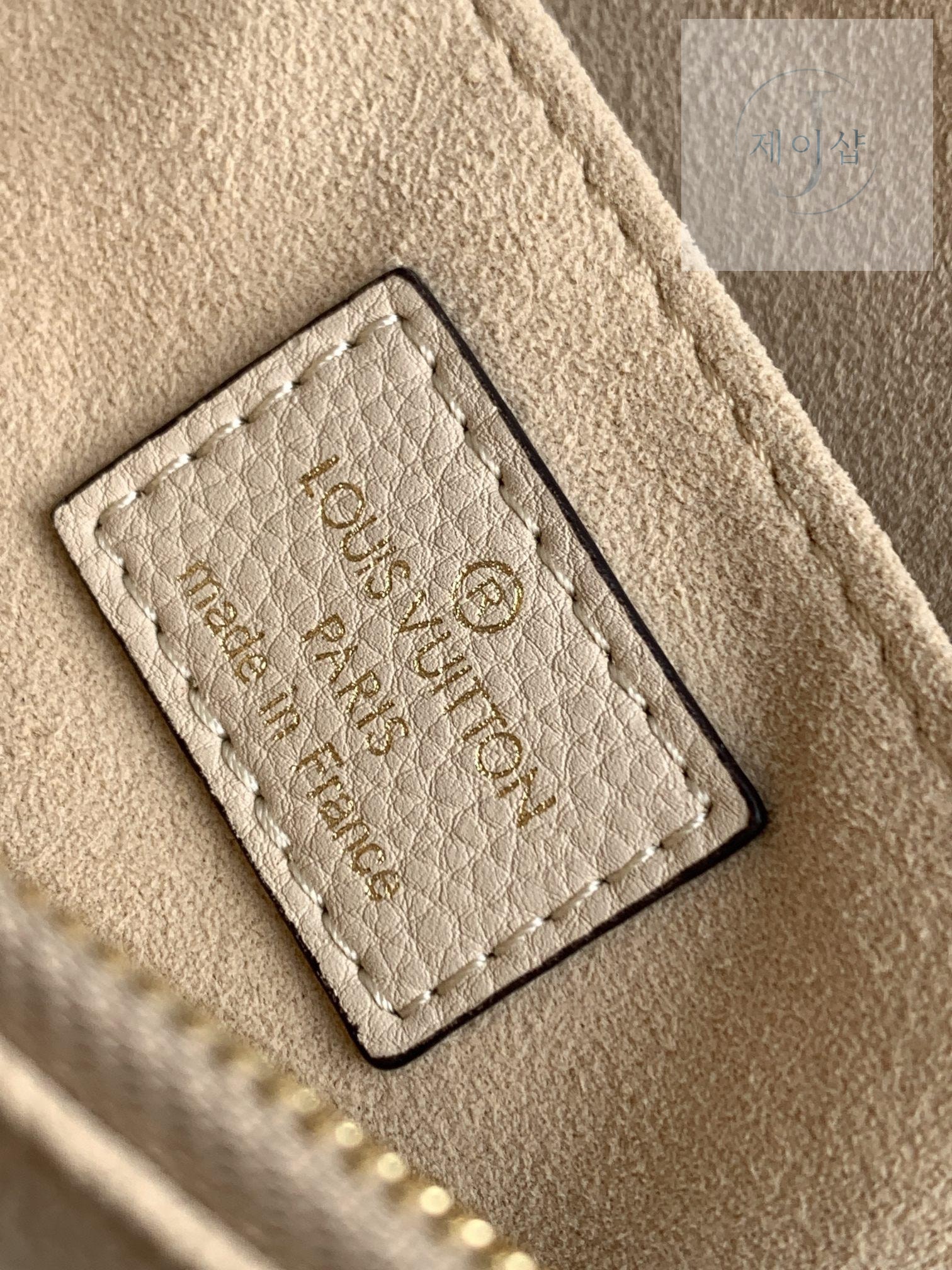 Louis Vuitton Madeleine BB - 상세 이미지