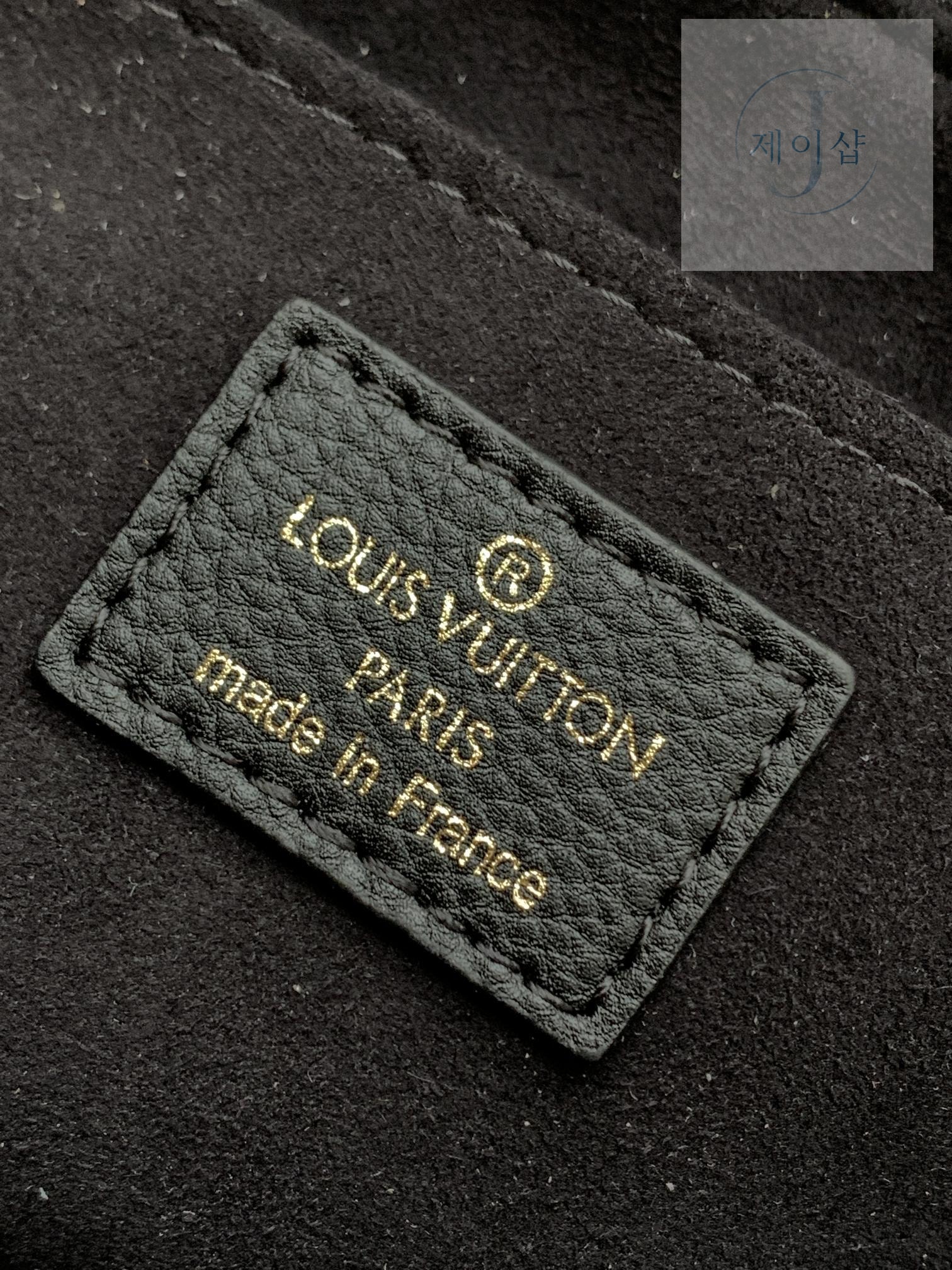 Louis Vuitton Madeleine BB - 상세 이미지