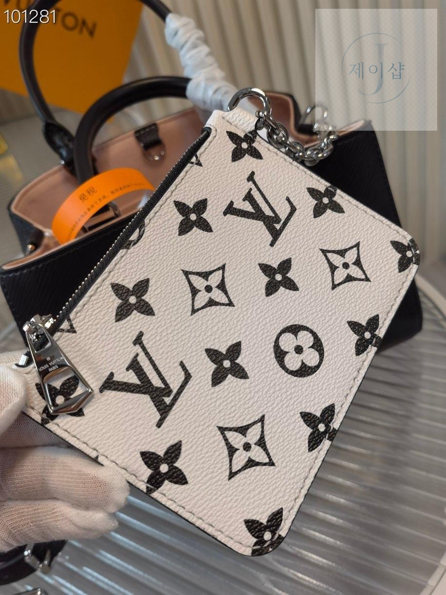 Louis Vuitton Marelle Tote BB - 상세 이미지