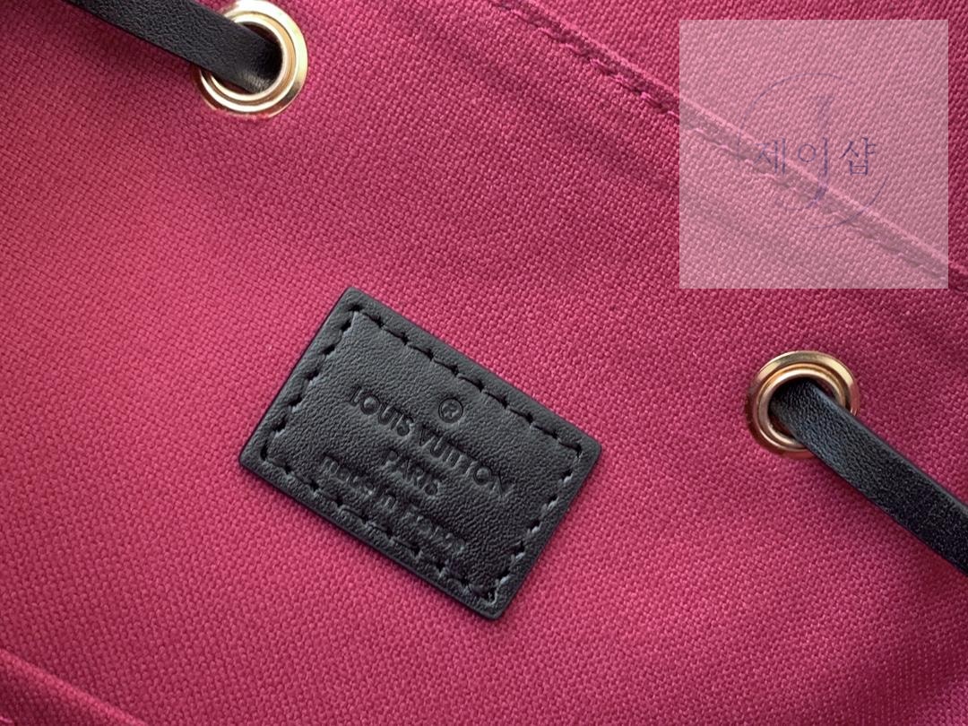 Louis Vuitton Montsouris PM - 상세 이미지