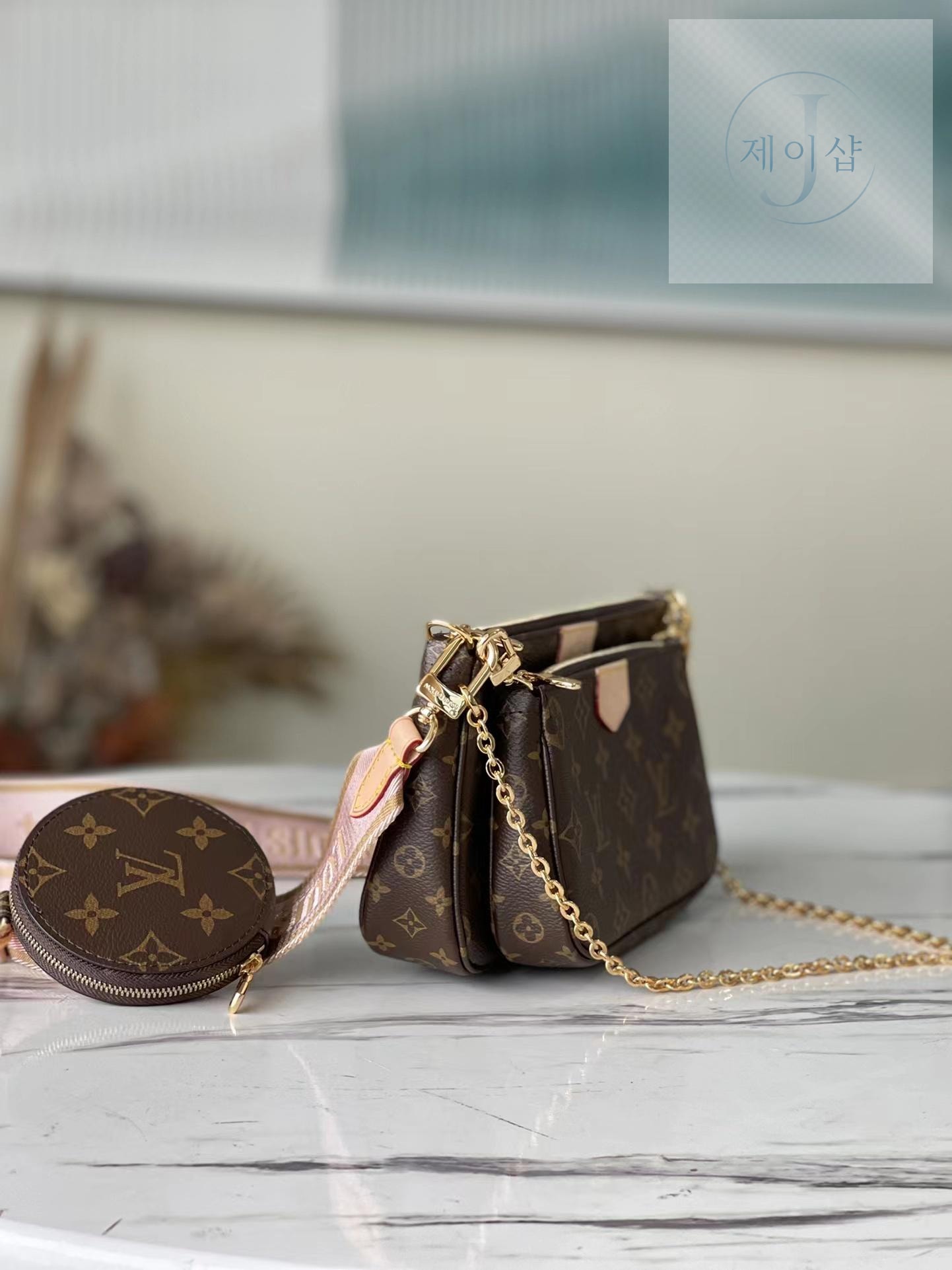 Louis Vuitton Multi Pochette Axesua - 상세 이미지