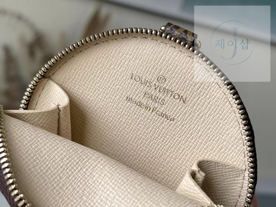 Louis Vuitton Multi Pochette Axesua - 상세 이미지