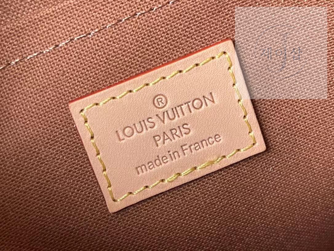 Louis Vuitton Multi Pochette Axesua - 상세 이미지
