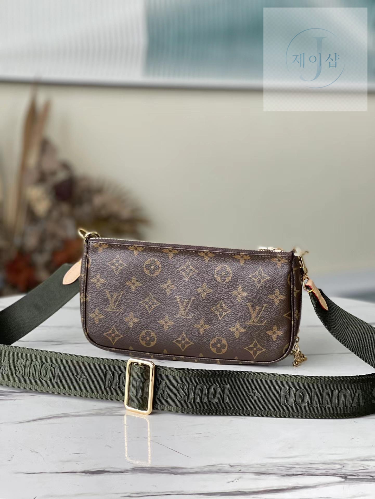 Louis Vuitton Multi Pochette Axesua - 상세 이미지