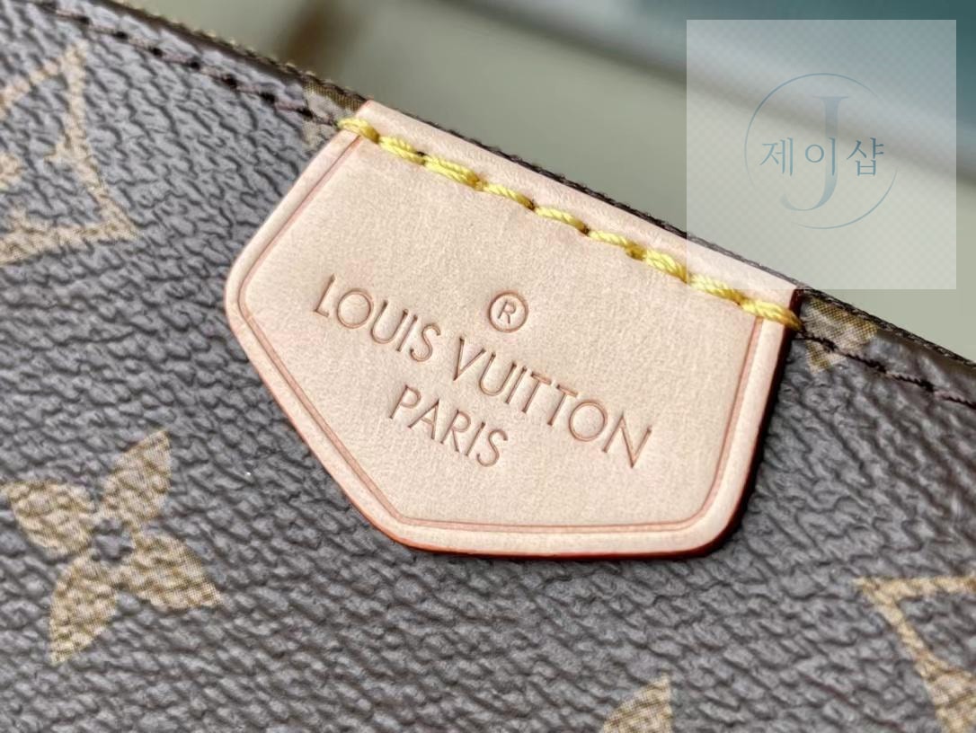 Louis Vuitton Multi Pochette Axesua - 상세 이미지