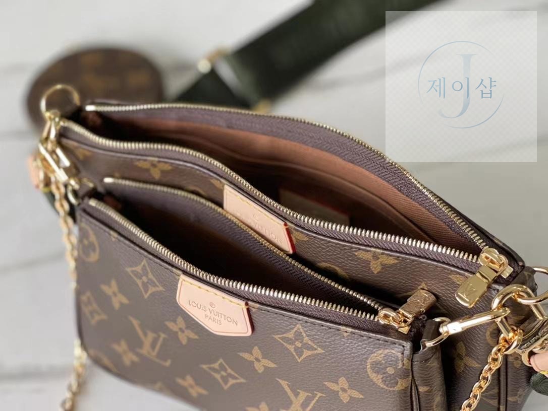 Louis Vuitton Multi Pochette Axesua - 상세 이미지