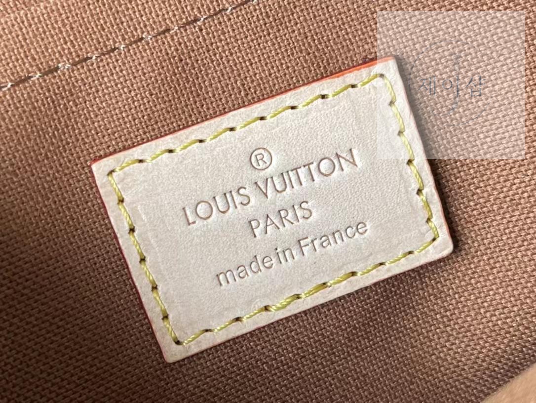 Louis Vuitton Multi Pochette Axesua - 상세 이미지