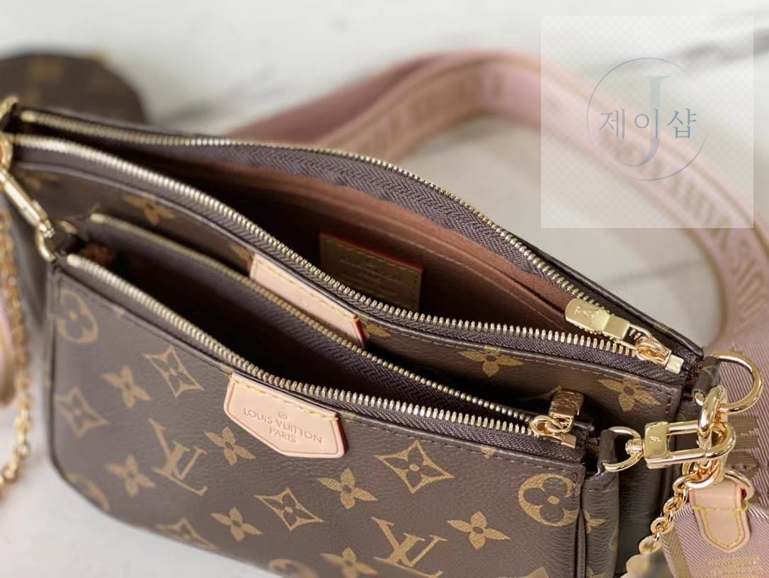 Louis Vuitton Multi Pochette Axesua - 상세 이미지