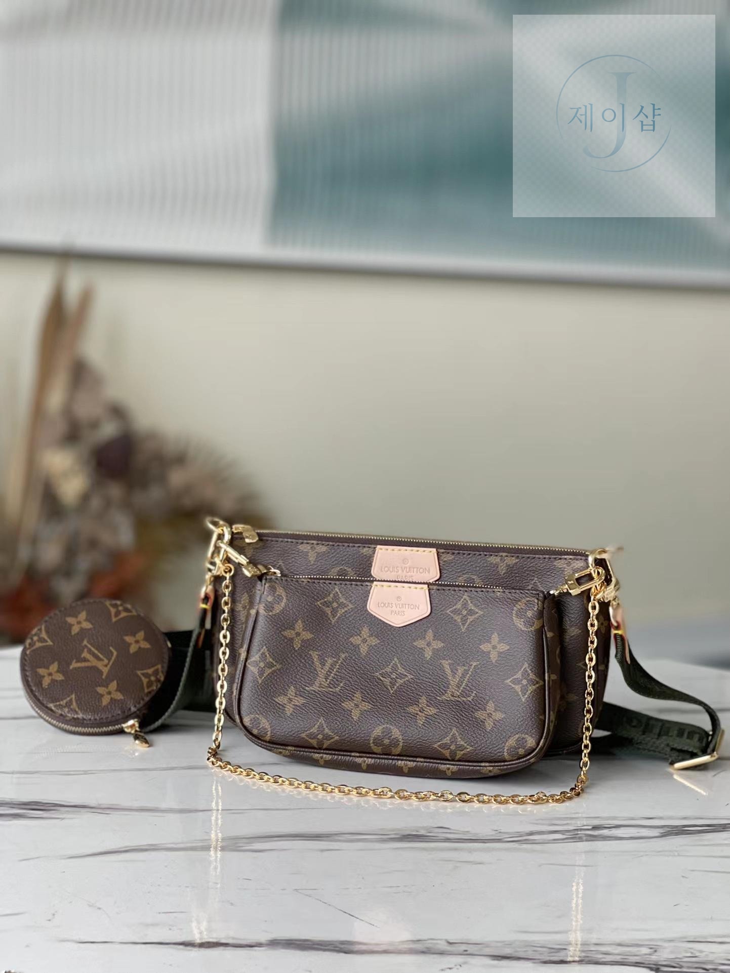 Louis Vuitton Multi Pochette Axesua - 상세 이미지
