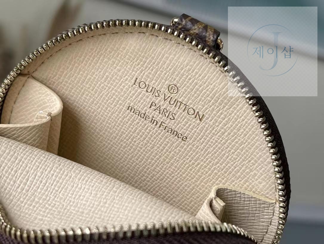 Louis Vuitton Multi Pochette Axesua - 상세 이미지