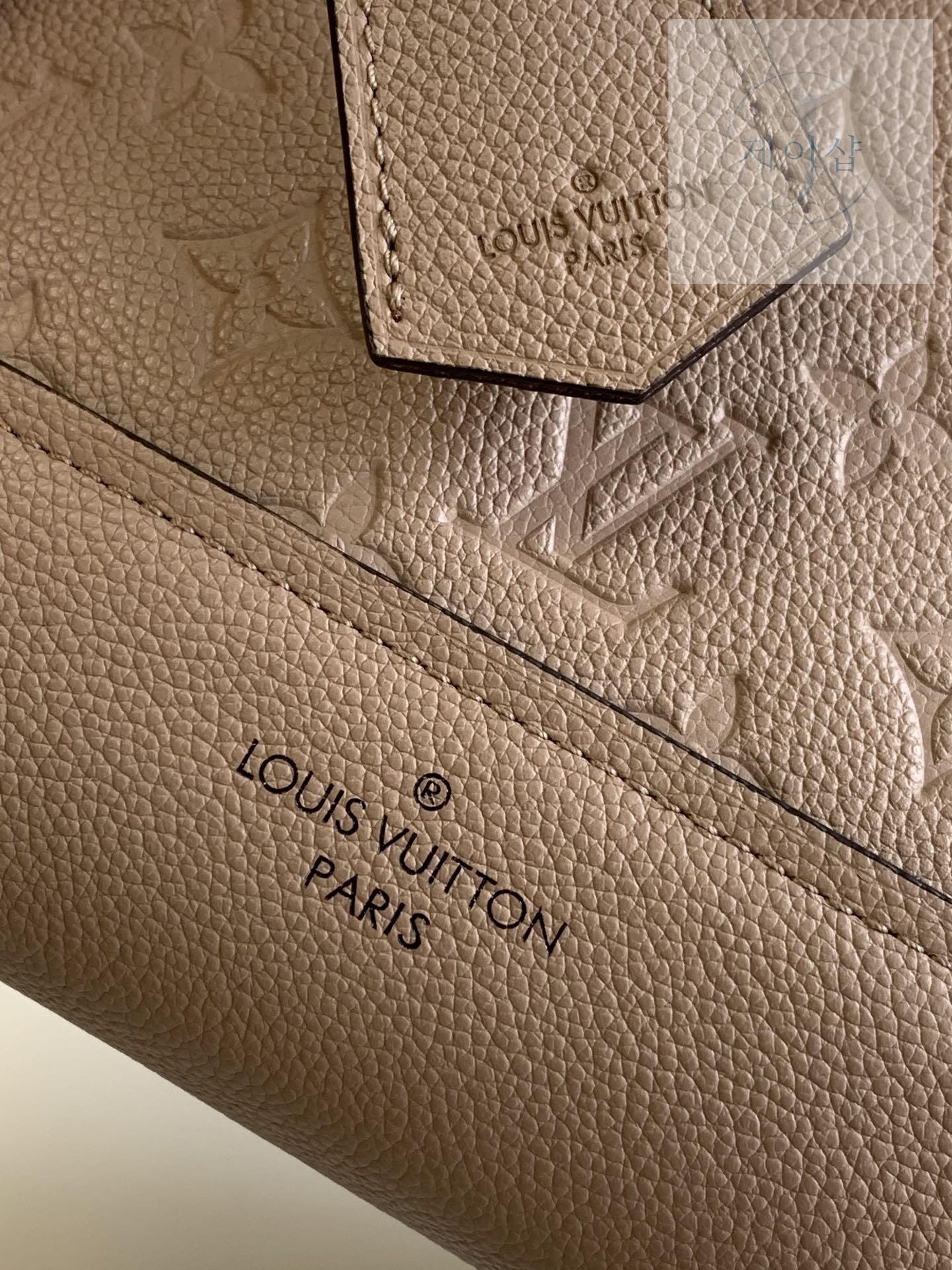 Louis Vuitton Neo Alma BB - 상세 이미지