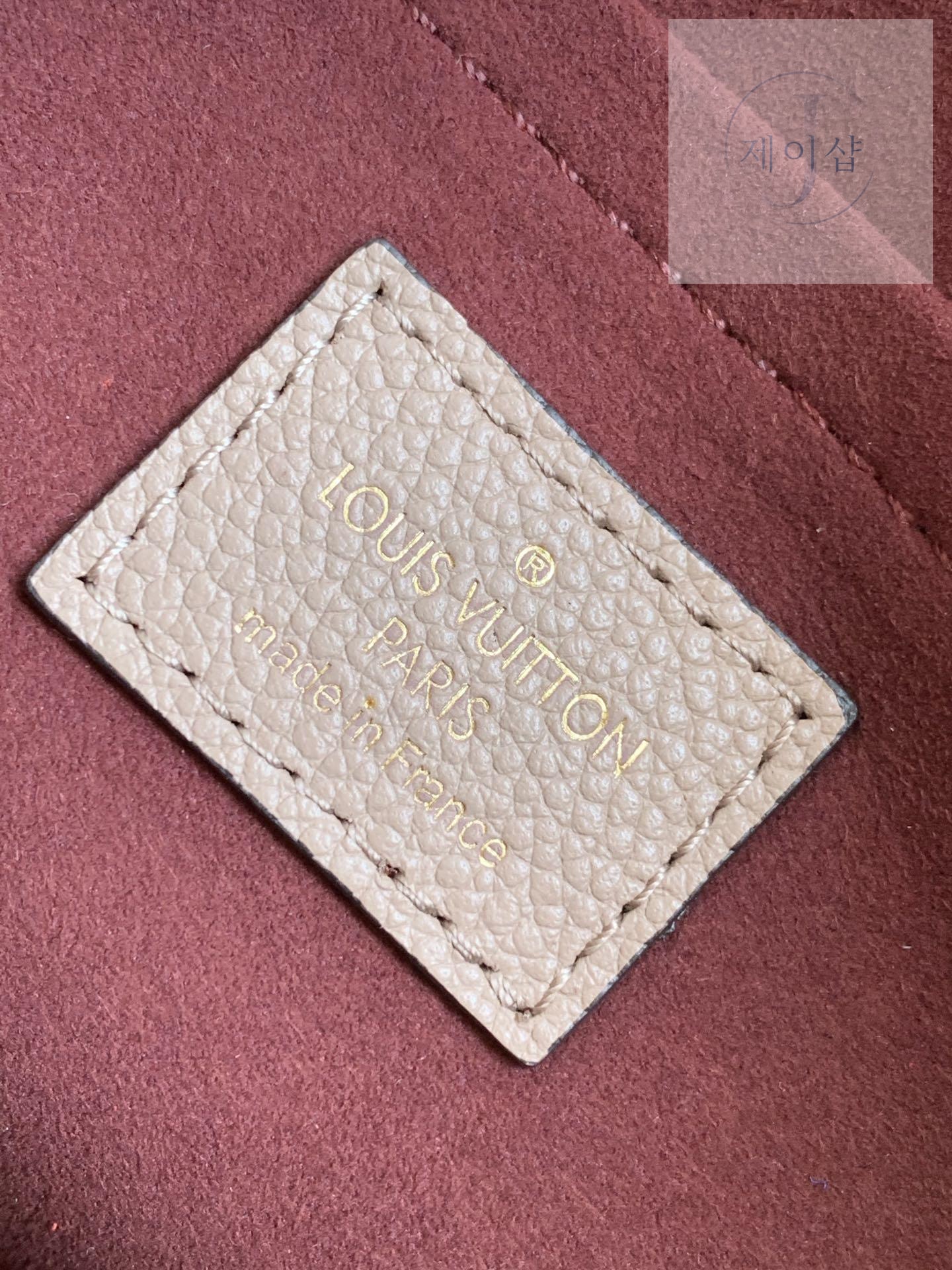 Louis Vuitton Neo Alma BB - 상세 이미지