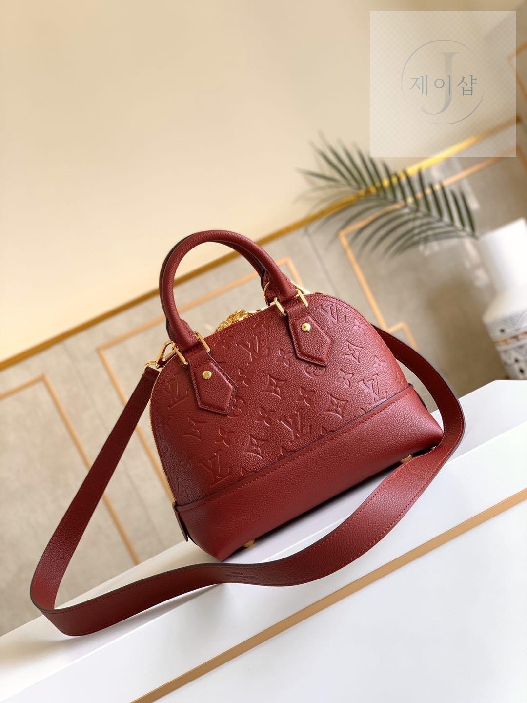 Louis Vuitton Neo Alma BB - 상세 이미지
