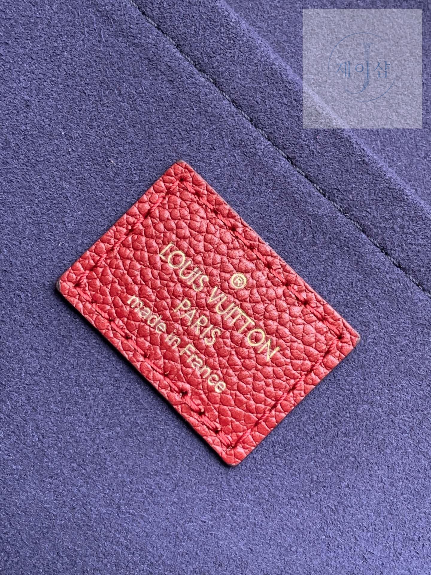 Louis Vuitton Neo Alma BB - 상세 이미지