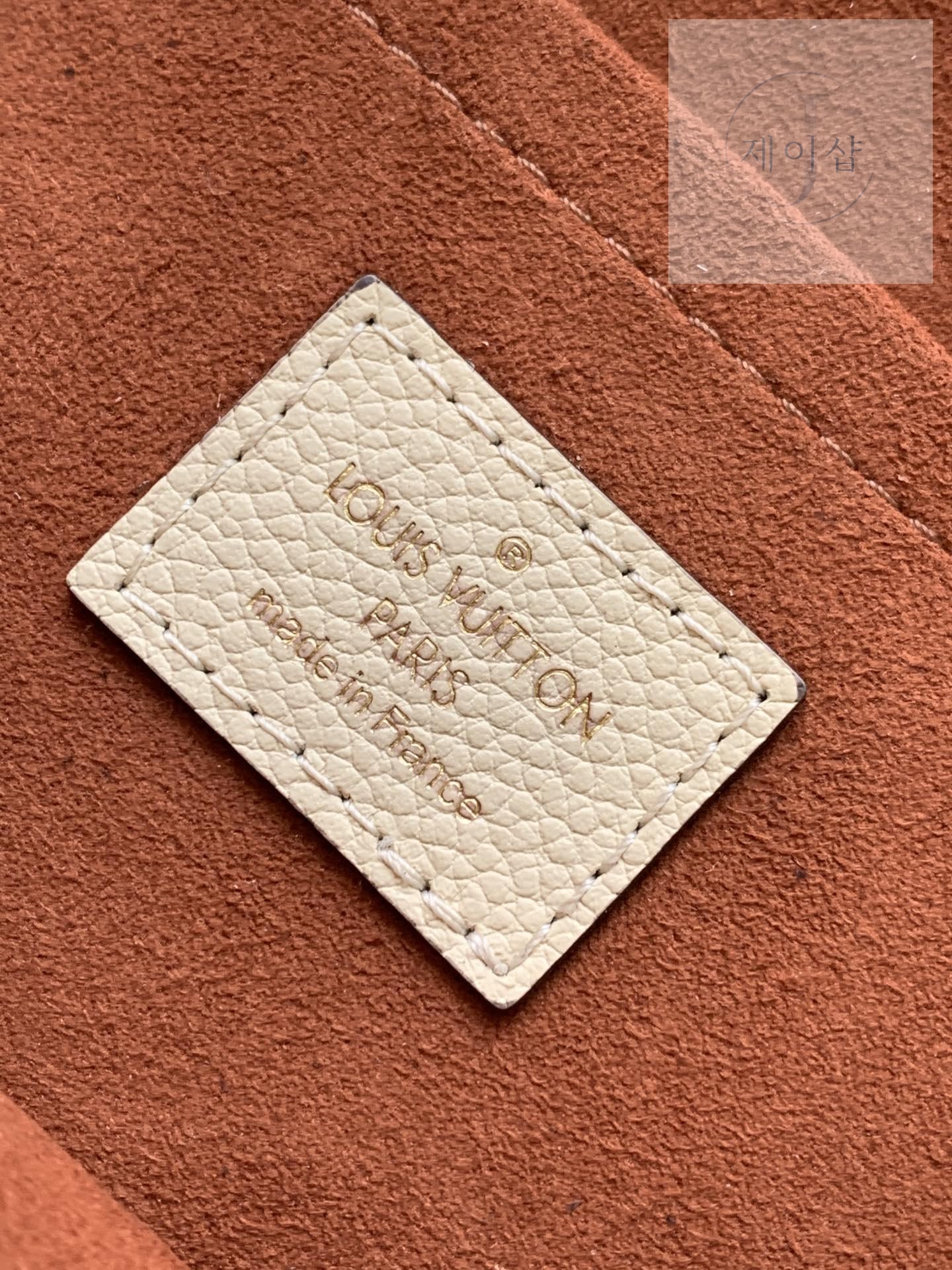 Louis Vuitton Neo Alma BB - 상세 이미지