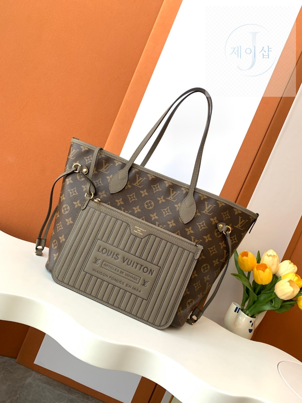Louis Vuitton Neverfull Inside Out MM
