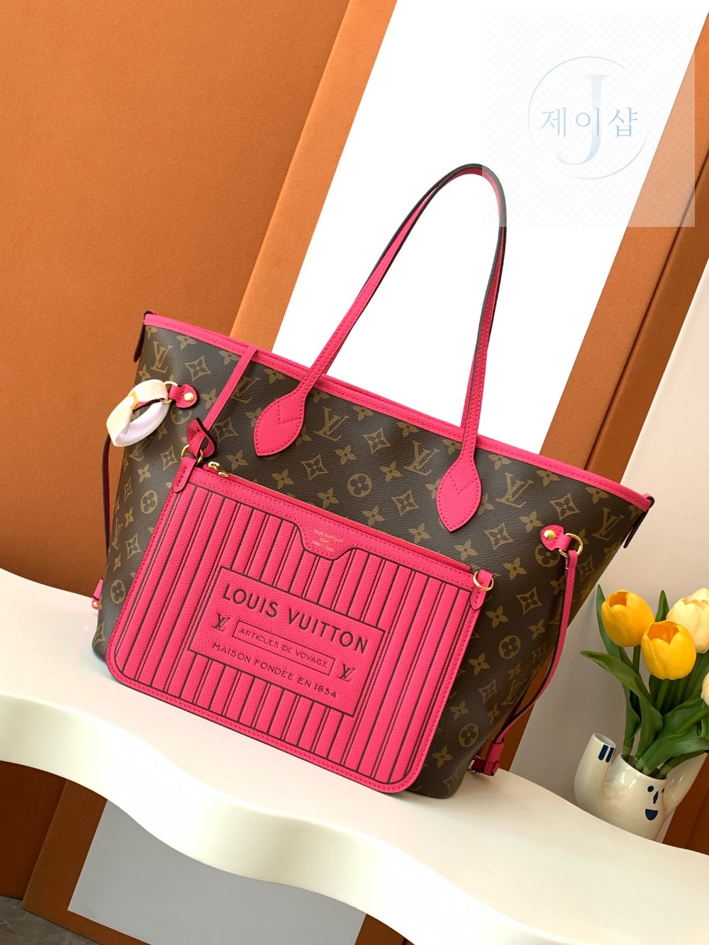 Louis Vuitton Neverfull Inside Out MM