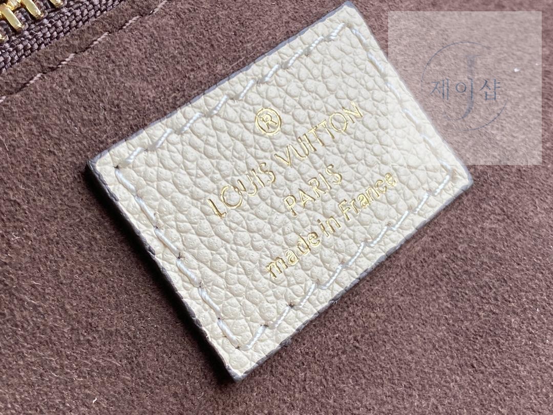 Louis Vuitton Neverfull MM - 상세 이미지