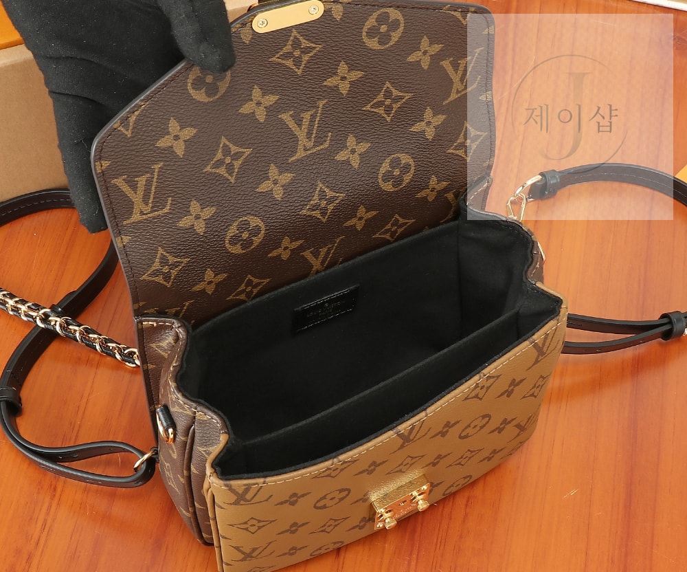Pochette Metis Backpack - 상세 이미지