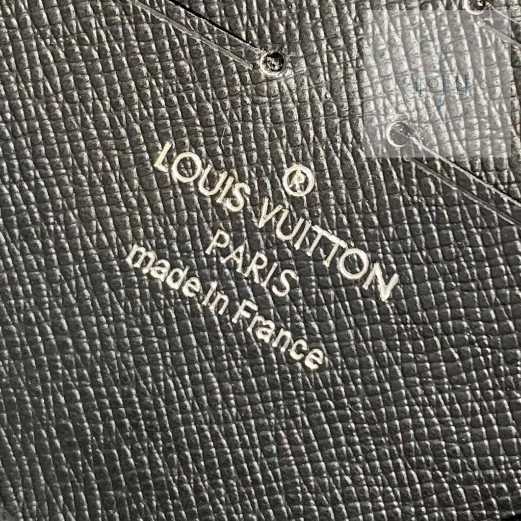 Louis Vuitton Pochette Voyage MM