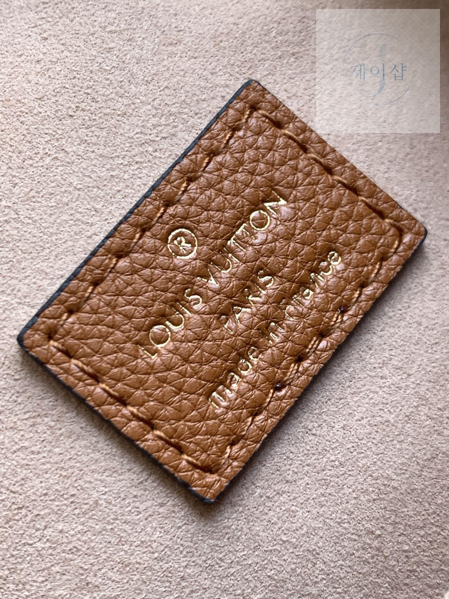 Louis Vuitton Rock Me Bucket - 상세 이미지