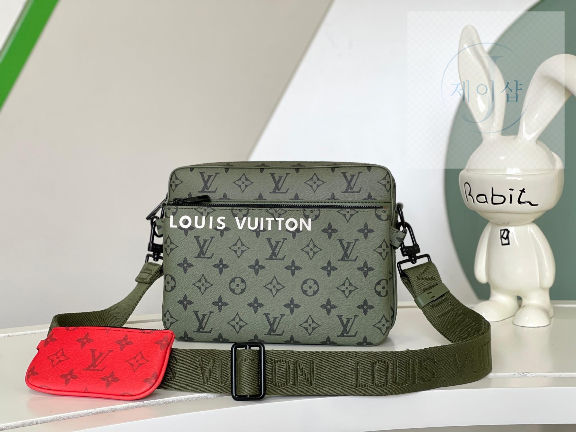 Louis Vuitton Trio Messenger Guitar