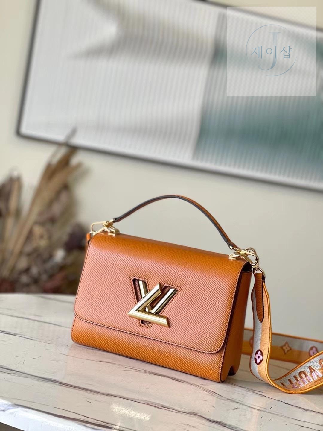 Louis Vuitton Twist MM