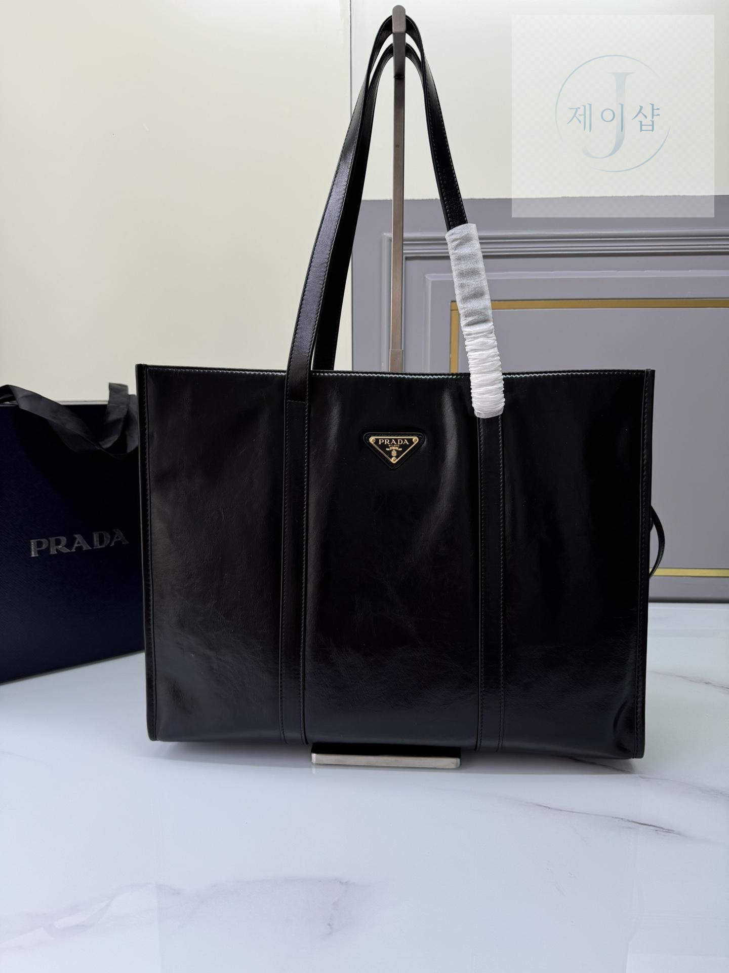 Prada Antique Nappa Leather Tote