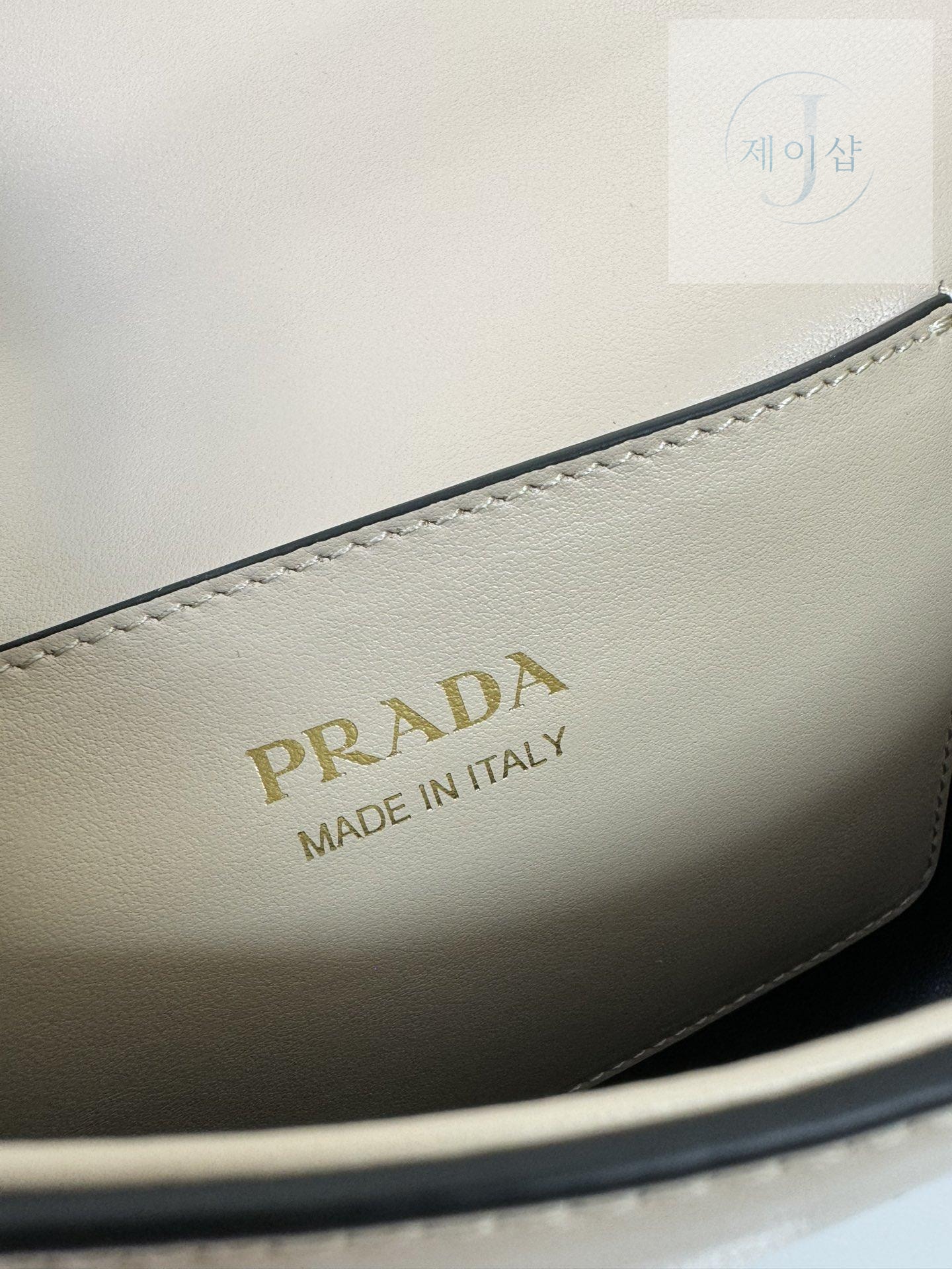 Prada Arque Leather Shoulder Flap - 상세 이미지