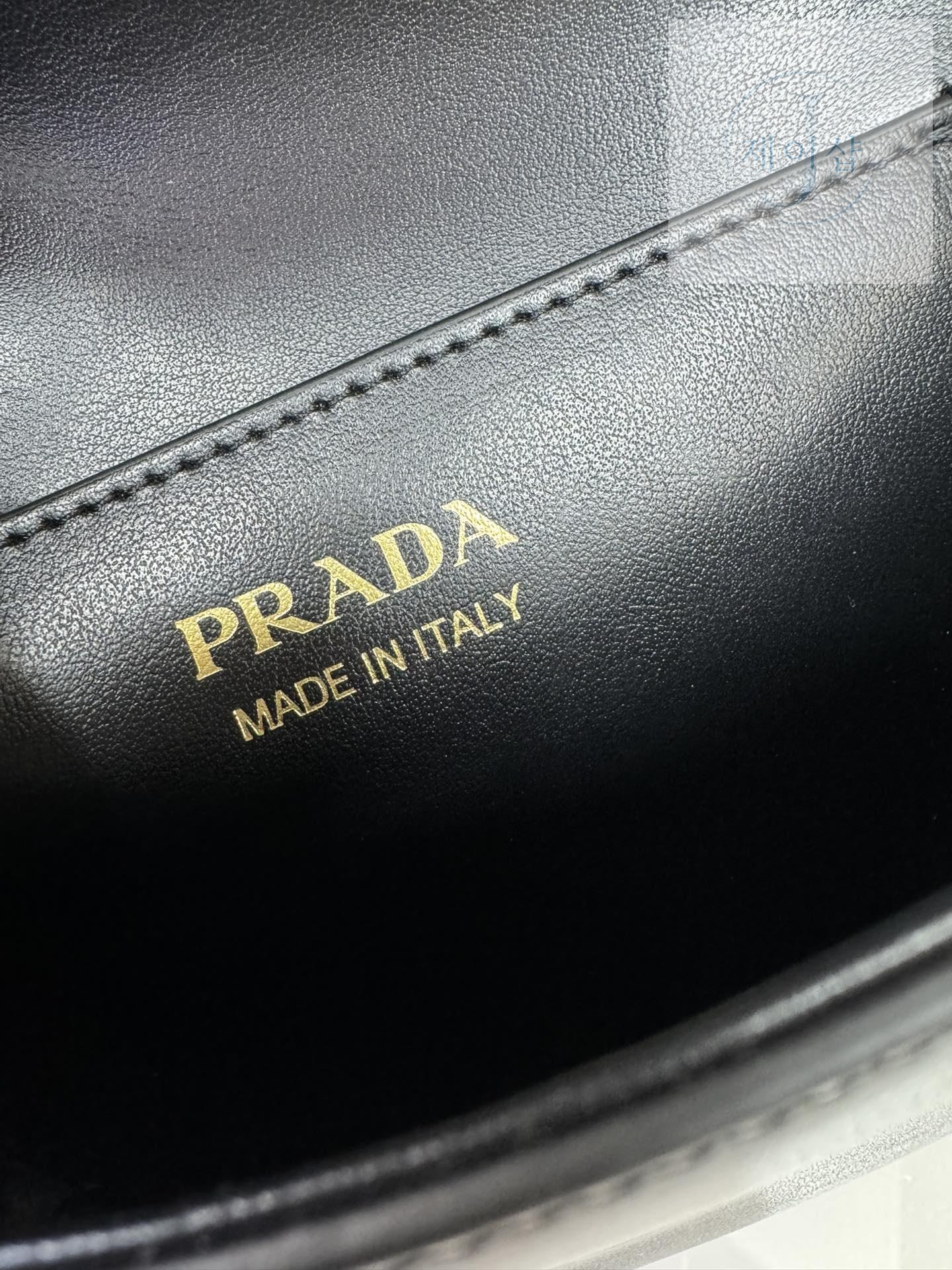 Prada Arque Leather Shoulder Flap - 상세 이미지