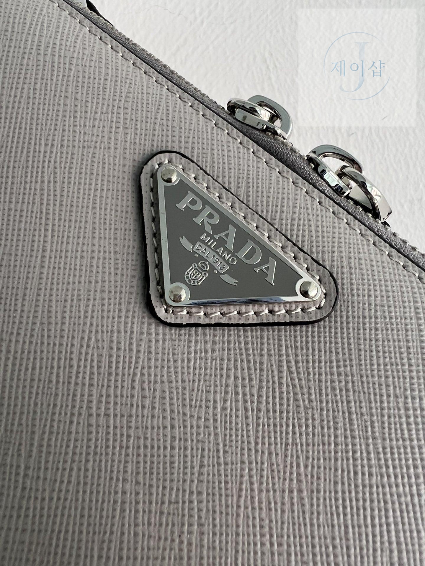 Prada Brique Crossbody - 상세 이미지
